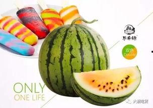 黄掌柜吃瓜,一场别开生面的吃瓜盛宴