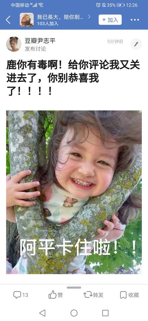 穿越吃瓜的日子,揭秘古代宫廷的八卦风云