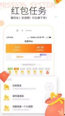 吃瓜视频可信吗,可信度几何？