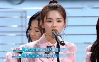 创造营吐槽吃瓜,吐槽与吃瓜，揭秘幕后故事