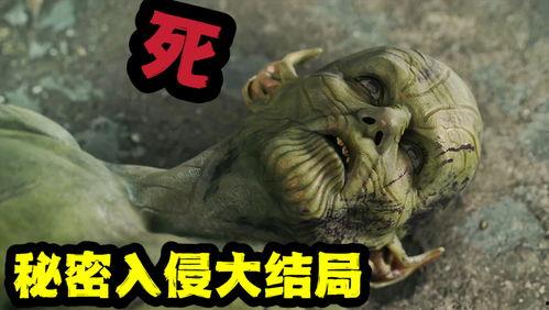 吃瓜的大马猴,揭秘娱乐圈幕后风云