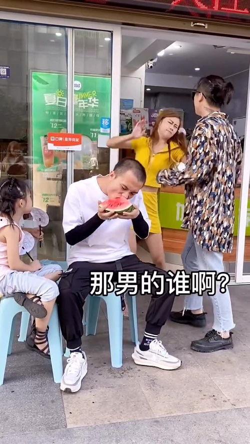 吃瓜好吃吵架,美味与争执的碰撞