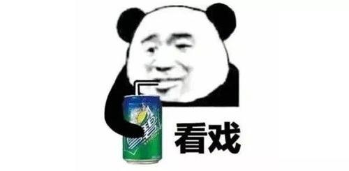 等哥吃瓜,揭秘娱乐圈那些不为人知的幕后故事