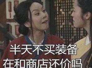 王者骂人吃瓜视频,一场骂人吃瓜视频引发的全民热议