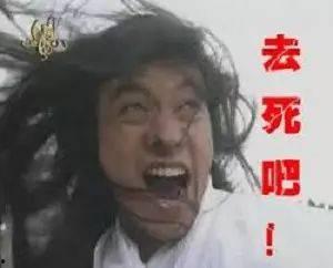 520吃瓜渣男,揭秘男生间的“瓜渣”情谊