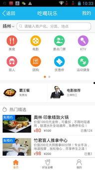 qq免费吃瓜入口图集,图集带你领略瓜界盛宴