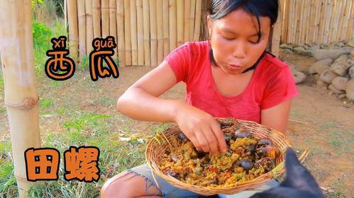 野外吃大瓜,大瓜美食之旅