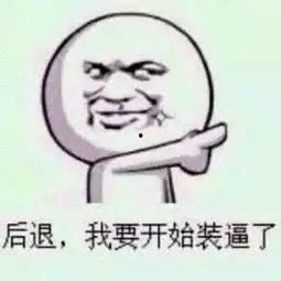 吃瓜不吃瓜了吗什么意思,网络热语的背后故事