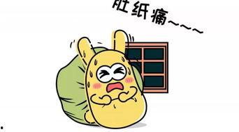 吃瓜群众到处吃瓜的成语,吃瓜群众狂欢记