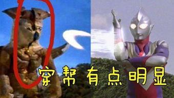 吃瓜君奥特曼,揭秘宇宙守护者的幕后故事