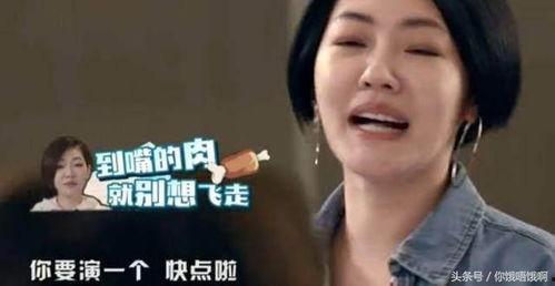 小s推理吃瓜,揭秘娱乐圈背后的真相