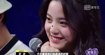 季洁吃瓜吃自己头上,吃瓜不成反吃自己头上，一场意外的“瓜”事