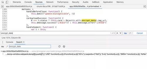 吃瓜群聊 图片,揭秘网络社交圈的趣味瞬间